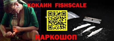мефедрон мука Ливны
