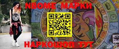 твердый Ликино-Дулёво
