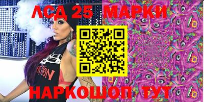 мефедрон мука Ливны