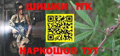 твердый Ликино-Дулёво