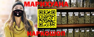 твердый Ликино-Дулёво