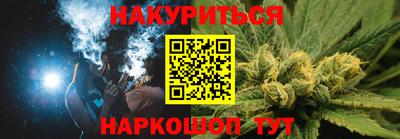 твердый Ликино-Дулёво
