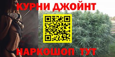 стафф Лесосибирск