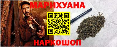 стафф Лесосибирск