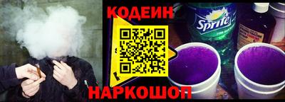 мефедрон мука Ливны