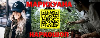 мефедрон мука Ливны
