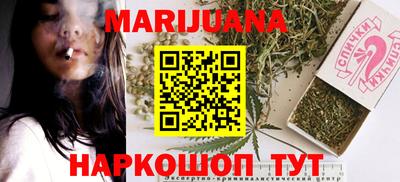 твердый Ликино-Дулёво