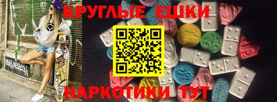 стафф Лесосибирск