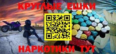 твердый Ликино-Дулёво