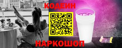 твердый Ликино-Дулёво