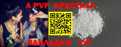 твердый Ликино-Дулёво