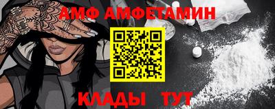 твердый Ликино-Дулёво