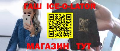 мефедрон мука Ливны