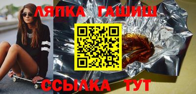 эйфоретик Рязань