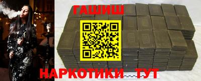 твердый Ликино-Дулёво