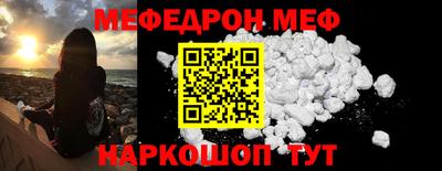 ECSTASY Рузаевка