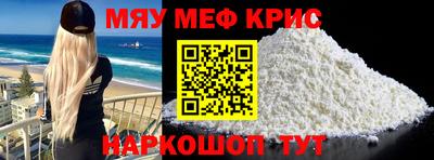 твердый Ликино-Дулёво